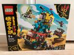 Lego monkie kid 80038 monkie kid’s Team Van nieuw sealed, Ophalen of Verzenden, Nieuw, Complete set, Lego