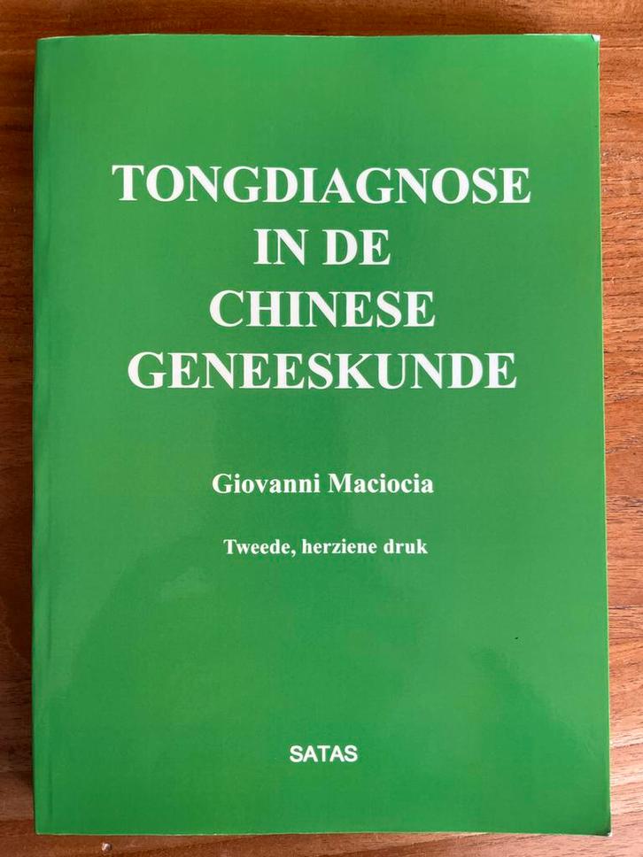 Tongdiagnose in de Chinese Geneeskunde - Maciocia, Boeken, Esoterie en Spiritualiteit, Zo goed als nieuw, Achtergrond en Informatie