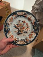 Kangxi Chinees Imari Porseleinen Bord met Scholar Objects, Antiek en Kunst, Ophalen of Verzenden