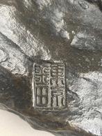 Groot Japans bronzen beeld Boer met rieten zeef Meiji 73cm, Antiek en Kunst, Kunst | Beelden en Houtsnijwerken, Ophalen of Verzenden