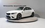 Bmw M2 370 PK, Carbon, Leder, Harman Kardon, 19 Inch, Camera, Auto's, BMW, Gebruikt, Met garantie (alle), 4 stoelen, Wit