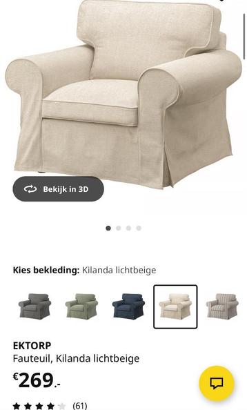 Ikea Ektorp fauteuil - afbeelding 4