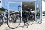 Gazelle Espirit l Bafang l 340 wh l 64 cm l Nieuw!