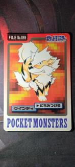 Arcanine No. 59 - Pocket Monsters - Pokémon, Hobby en Vrije tijd, Verzamelkaartspellen | Pokémon, Ophalen of Verzenden, Gebruikt