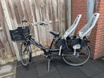 Azor Tweeling fiets inclusief stoeltjes/zitjes, Fietsen en Brommers, 2 zitjes, Versnellingen, Zo goed als nieuw, Ophalen