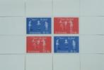 Suriname kinderzegels 1964 (blok, postfris), Postzegels en Munten, Postzegels | Suriname, Ophalen of Verzenden, Postfris