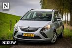 Opel Zafira Tourer 1.4 Cosmo 7p.| Nap | Trekhaak | Nwe Turbo, Auto's, Opel, Parkeersensor, Gebruikt, 4 cilinders, Met garantie (alle)