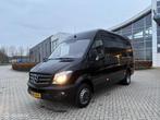 Mercedes Sprinter bestel 416 2.2 BlueTEC 366 EHD, Auto's, Bestelauto's, Euro 5, Gebruikt, 4 cilinders, 2000 kg