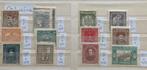 Kaveltje postzegels Oekraïne, Ophalen of Verzenden, Overige landen