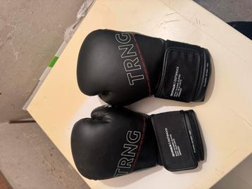 Bokshandschoenen 14oz Decathlon beschikbaar voor biedingen