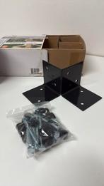 Nesling floor support vloer element 4 stuks kit N300-4, Tuin en Terras, Overkappingen, Ophalen of Verzenden, Zo goed als nieuw
