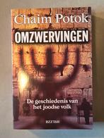 Omzwervingen - Chaim Potok, Boeken, Ophalen of Verzenden, Gelezen, Jodendom