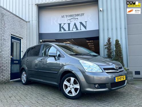 Toyota Corolla Verso 1.8 VVT-i Executive 7p. | Automaat, Auto's, Toyota, Bedrijf, Te koop, Corolla Verso, ABS, Airbags, Airconditioning