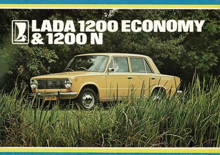 Folder Lada 1200 economy en 1200 N (vaz 2101), Boeken, Auto's | Folders en Tijdschriften, Zo goed als nieuw, Overige merken, Ophalen of Verzenden