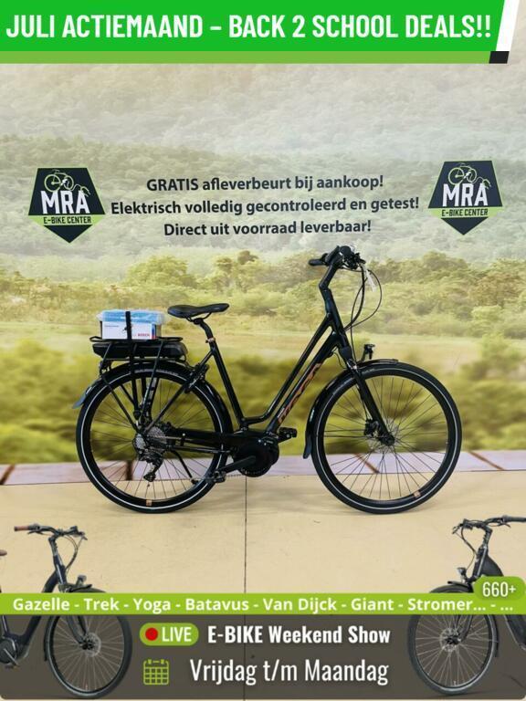 E-Bike! Koga Element! BOSCH Middenmotor! Garantie! TOP!, Fietsen en Brommers, Elektrische fietsen, Gebruikt, Overige merken, 50 km per accu of meer