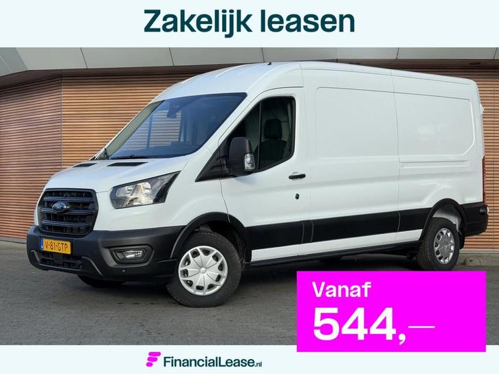 Ford Transit 350 2.0 TDCI L3H2 Trend Voorraad! Navi / Trekha, Auto's, Bestelauto's, Bedrijf, Lease, Financial lease, ABS, Achteruitrijcamera