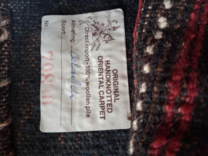 Perzisch kleed, Antiek en Kunst, Antiek | Kleden en Textiel, Ophalen