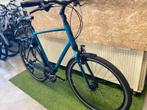 KOGA VENYA 7.0 2022 HERENFIETS 63 CM 3X10 VERSNELLING, Fietsen en Brommers, Fietsen | Heren | Herenfietsen, Overige merken, Versnellingen
