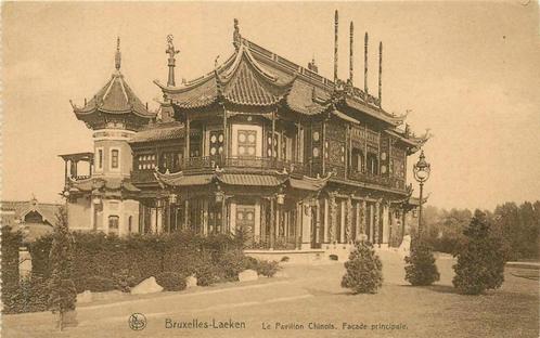 (381-224-003) Bruxelles Facade principale, Verzamelen, Ansichtkaarten | Buitenland, Buiten Europa, Verzenden