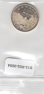 S13-R02-0054-M06 Romania 50 bani UNC 2019 KM448   King, Postzegels en Munten, Munten | Europa | Niet-Euromunten, Verzenden, Overige landen