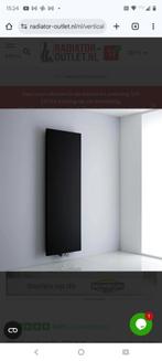 Radiator design zwart, Doe-het-zelf en Verbouw, Verwarming en Radiatoren, Ophalen, Radiator, Nieuw, Minder dan 60 cm