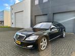 Mercedes-Benz S-klasse 320 CDI Lang Prestige Plus Designo Vo, Auto's, Mercedes-Benz, Automaat, Achterwielaandrijving, Gebruikt