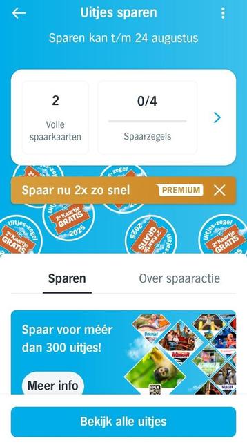 AH Uitjeszegels 2 volle spaarkaarten 2e uitje gratis. beschikbaar voor biedingen