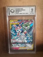 Pokemon Gardevoir & Sylveon GX 31/55 UGS10, Verzenden, Nieuw, Losse kaart