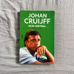 Johan Cruijff - Mijn Voetbal (Gebruikt), Ophalen, Zo goed als nieuw, Balsport
