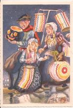 Eiland Marken Sint Maarten Max Nauta Voor het Kind 1956, Verzamelen, Ophalen of Verzenden, 1940 tot 1960, Ongelopen, Noord-Holland