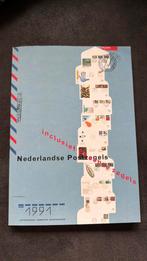 Jaarboek postzegels NL 1991 inclusief 23 echte zegels, Postzegels en Munten, Ophalen of Verzenden, Nederland