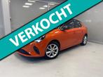 Opel Corsa Elegance 1.2 | LED koplampen | App connected | Ca, Gebruikt, Leder en Stof, Bedrijf, Handgeschakeld