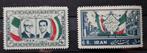 Iran 1957 Visit of President of Italy (Michel 996-997), Verzenden, Postfris, Midden-Oosten