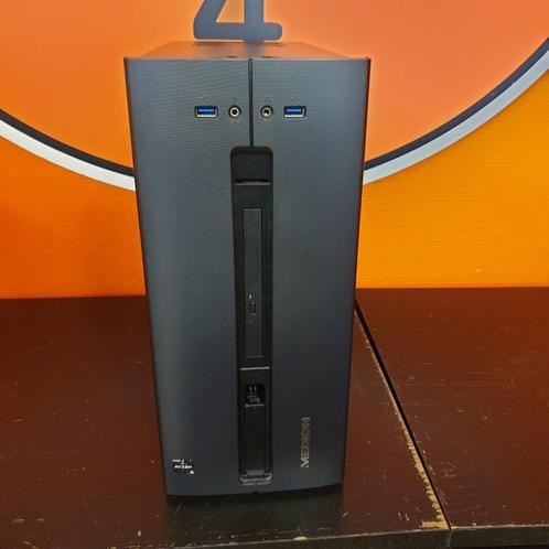 Medion desktop || Nu Voor Maar € 99.99, Kinderen en Baby's, Speelgoed | Duplo en Lego, Gebruikt, Ophalen of Verzenden