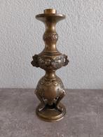 CHINESE MESSING KANDELAAR, Ophalen of Verzenden