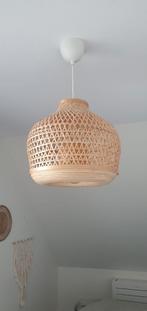 2x Ikea hanglamp Misterhult Bamboe 45cm, Huis en Inrichting, Ophalen of Verzenden, Zo goed als nieuw, Minder dan 50 cm