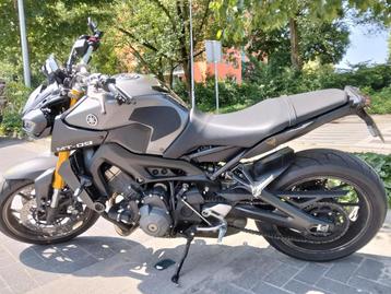 Yamaha motor beschikbaar voor biedingen