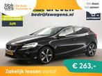 Volvo V40 1.5 T3 Polar+ R-Design € 15.900,00, Auto's, Volvo, 65 €/maand, 1498 cc, 4 cilinders, 700 kg