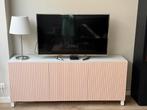 Besta (TV) meubel / dressoir, Huis en Inrichting, Kasten | Dressoirs, Ophalen, Zo goed als nieuw, 25 tot 50 cm, 150 tot 200 cm