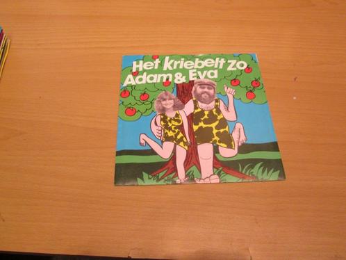 Adam & Eva - Het Kriebelt Zo / Kriebeldans, Cd's en Dvd's, Vinyl Singles, Zo goed als nieuw, Nederlandstalig, Ophalen of Verzenden