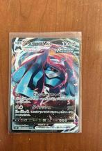 ‼️VMAX metagros ‼️, Ophalen of Verzenden, Nieuw, Losse kaart, Foil
