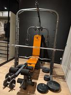 Volledig krachtstation - huis gym, Ophalen, Gebruikt, Rug, Krachtstation