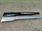 sideskirts zijskirts dorpellijst links BMW 3 serie E92 E93, Gebruikt, -, -, Ophalen of Verzenden