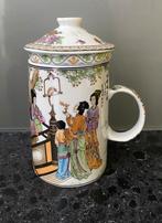 Chinees Theepotje met Filter, Gebruikt, Overige typen, Ophalen of Verzenden, Overige stijlen