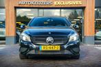 Mercedes-Benz A-klasse 180 Prestige Comfort, Auto's, 65 €/maand, Traction-control, Gebruikt, 4 cilinders