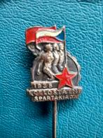 Speldje Spartakiada 1955, Ophalen, Gebruikt, Overige onderwerpen, Speldje of Pin