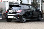 Mitsubishi Space Star 1.2i Automaat Instyle | 1e eigenaar |, Auto's, Mitsubishi, 12 maanden, Gebruikt, Leder en Stof, Zwart