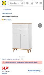 Badkamer set Livarno Home “Corfu”, Ophalen, Overige typen, 50 tot 100 cm, Zo goed als nieuw