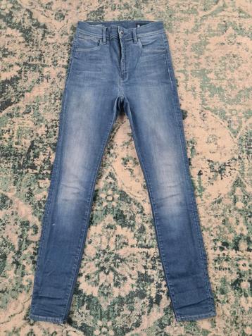 G-star raw Kafey ultra high skinny W26 L30 WMN Tulsi2630
 beschikbaar voor biedingen