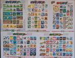5x shogakukan postzegels sheets, Ophalen of Verzenden